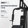 Силовой комплекс UNIX Fit BLOCK 70, Вес стека 70 кг